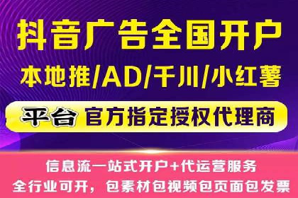 谷歌SEM优化实战：一家餐饮店的线上流量增长记