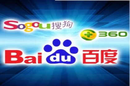 SEM竞价代运营：案例分享高效关键词策略